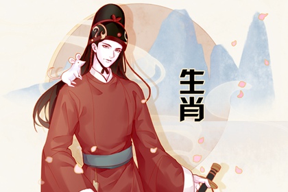 2024年属鼠人犯太岁吗 24年注意事项