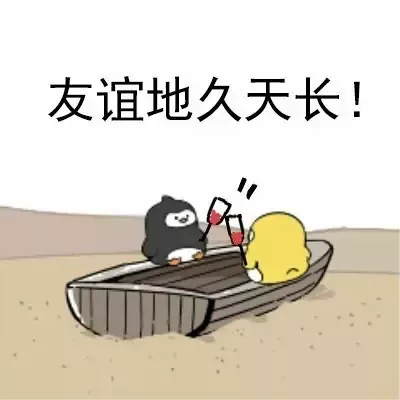 绝命加六煞磁场-组合能量分析