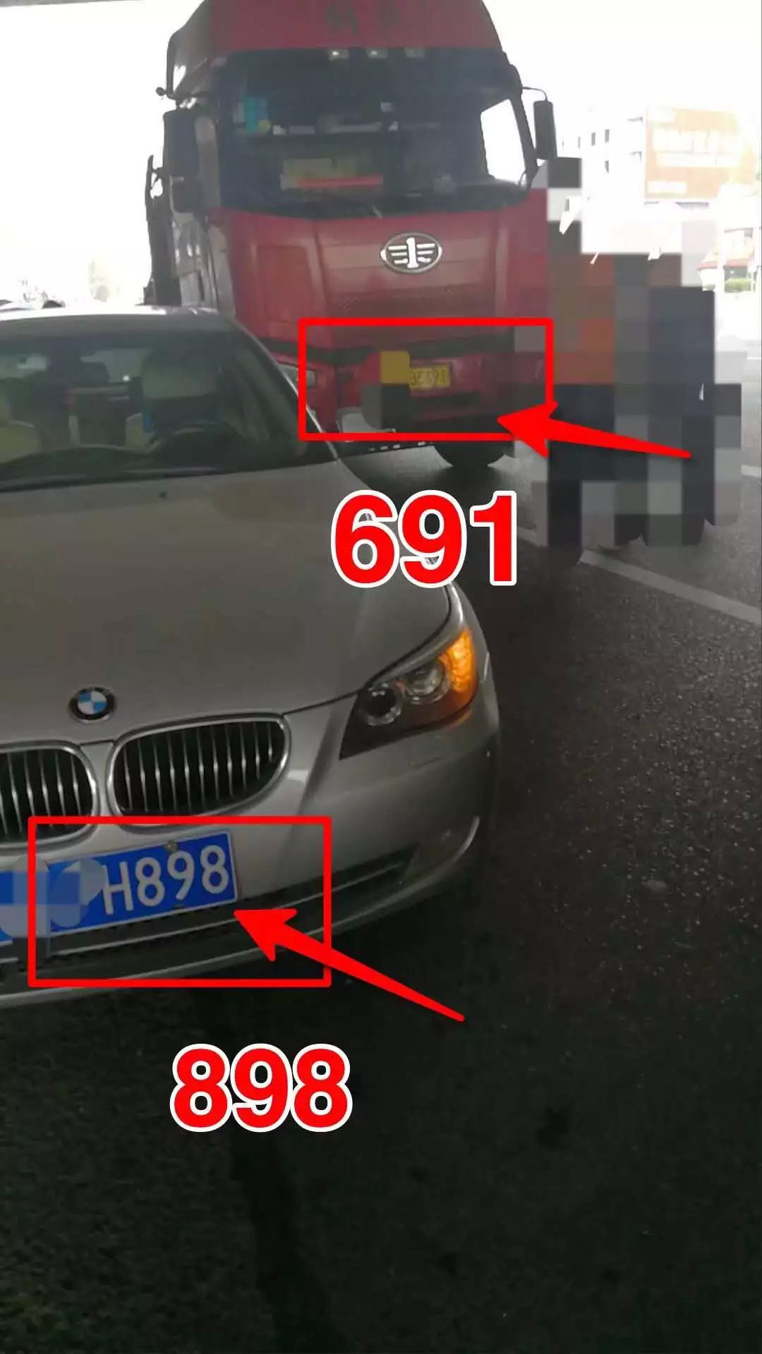 容易出车祸的车牌号,为什么负能量的车牌号容易出车祸？