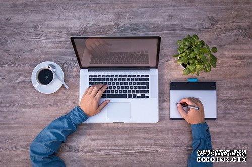 在职场，你是否敢于尝鲜呢？