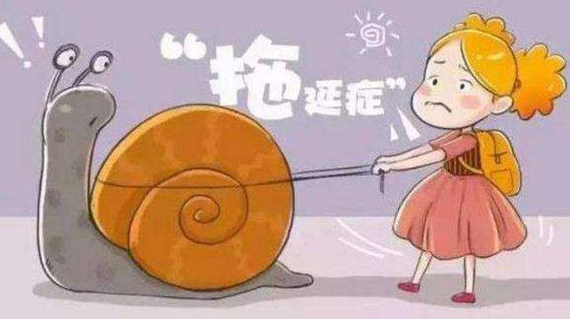六煞加伏位磁场-组合能量分析