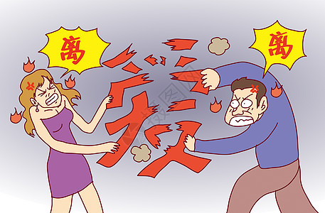 六煞加伏位磁场-组合能量分析
