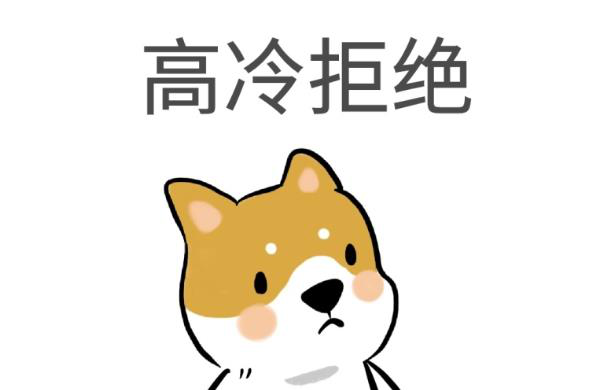 六煞加绝命磁场-组合能量分析