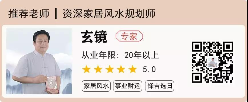 这样的住宅风水要注意九大新房入门易破财招灾