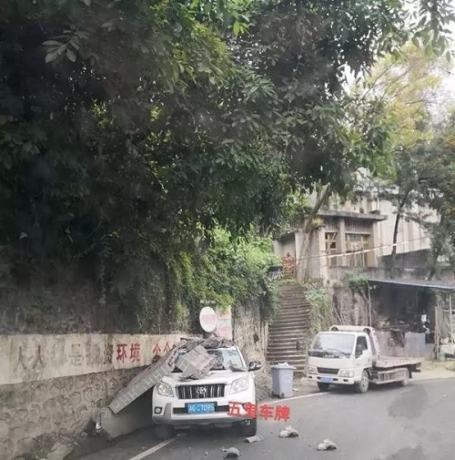 车牌号码测吉凶，哪些车牌号码容易出事故？