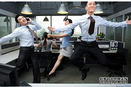 测你的职场人缘