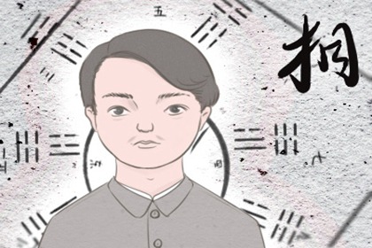 聪明痣长在哪里 额头长痣官运旺盛