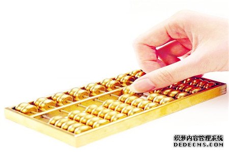 测你做生意会赚大钱吗