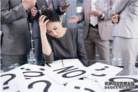 职场生活你在作死吗
