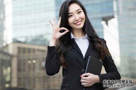 测试你的事业心有多重