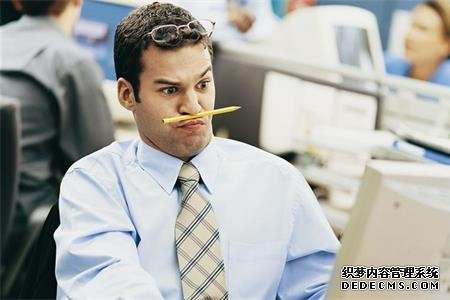 测试你在职场中会有何大胆行为