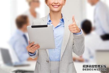 测试你的事业出头日到了吗
