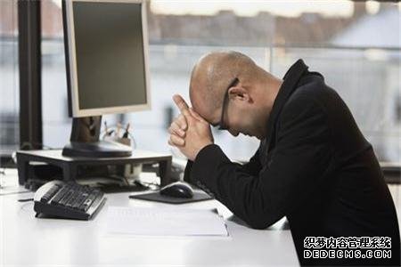 测试你在工作上有啥烦心事