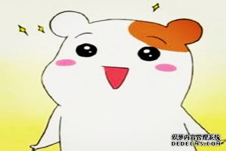 测试看看你能否平步青云
