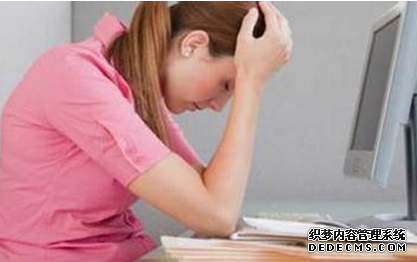心理测试：你会因为什么丢了工作