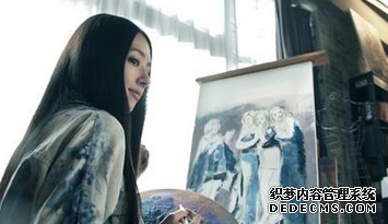 在职场你做什么会拉仇恨