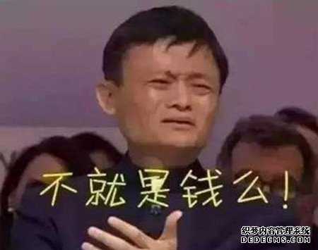 测试在哪一阶段你能成为人生赢家