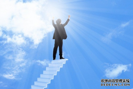 从休息日看你事业成功率