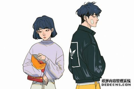 出去玩你会让朋友扫兴吗
