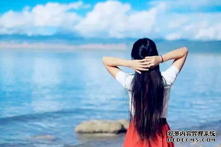测你的戒备心有多重