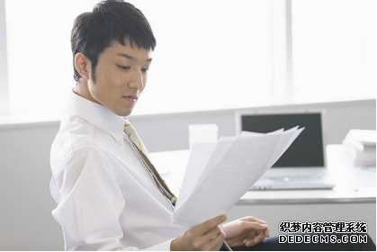 让你在职场碰壁的缺点