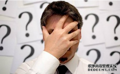 工作中，遇到问题你会如何处理