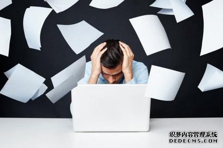 你在职场上为什么总是不顺利