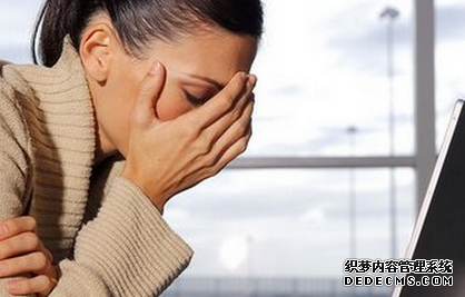 你在职场上为什么总是不顺利