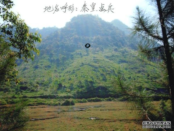 什么样的阴宅风水是最标准的风水布局！-风水学习
