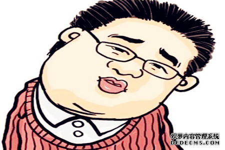 测你是个好相处的人吗