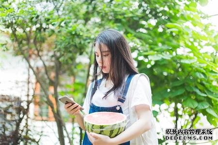 在别人眼中你最大的缺点是什么