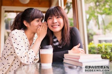 测试你说话是哪种类型？