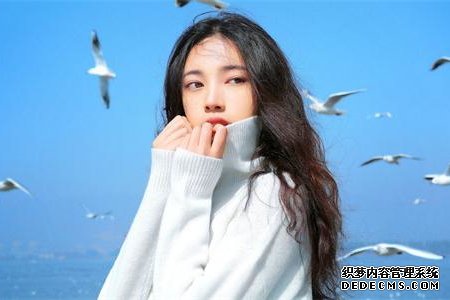 测试在他人眼中你是怎样的人