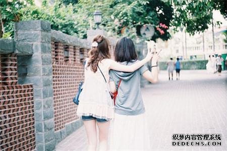 测试你拥有怎样的交友观