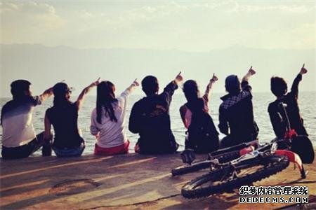测试你的人气是什么等级？