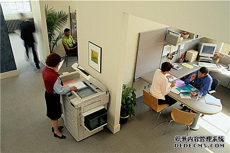测测你的办公室人气