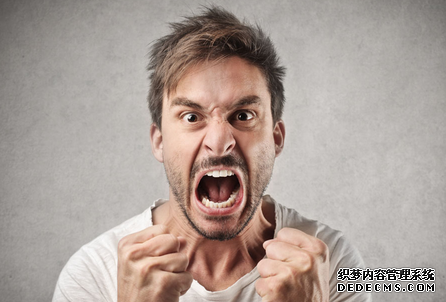 你容易发怒的原因是什么