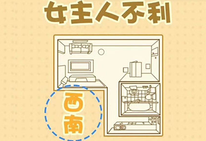 哪些家居布局不利婚姻？快来避雷！