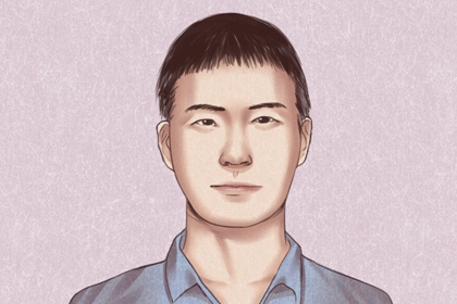 男人额头三条抬头纹好不好 善于理财