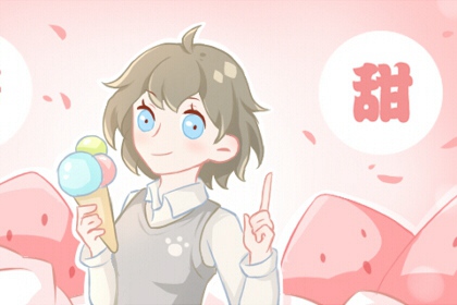 从面相看人 女人面相学图解测命大全