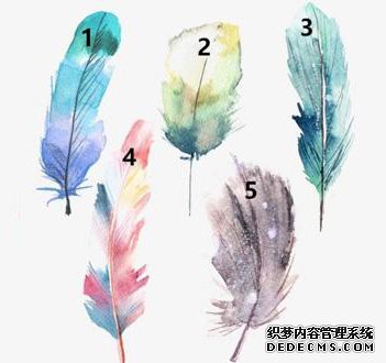 测你现在的心理年龄是什么阶段