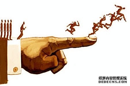 测你的逆向思维能力如何