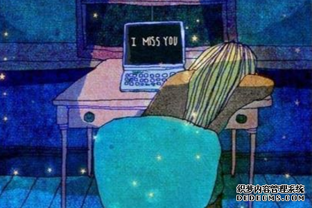 测你的网络性格是怎样的