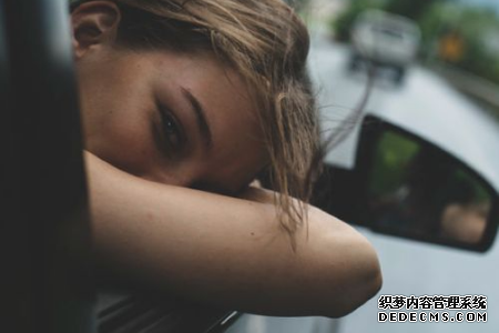 测你最近的迷糊指数