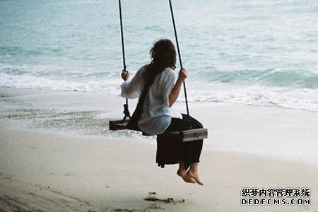 测你对付得了身边的小人吗