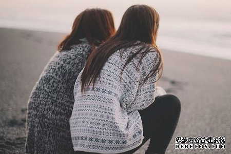 测你最近容易招惹口舌是非吗