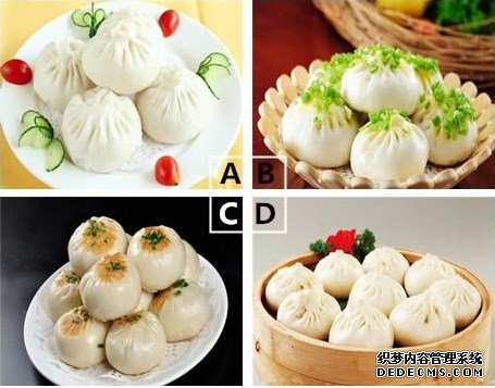 在4种包子中选一种，测试财运如何？