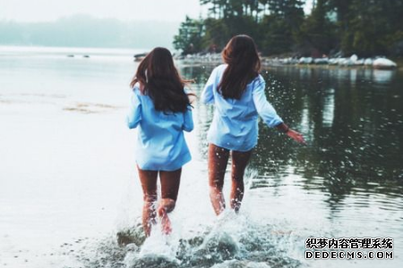 测你有多爱利用人