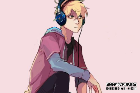 测你人生的黄金时期是什么时候