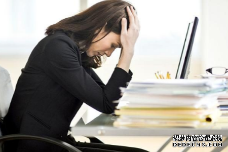 跌倒了你还能站起来嘛？